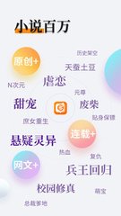 十大网赌APP排行榜